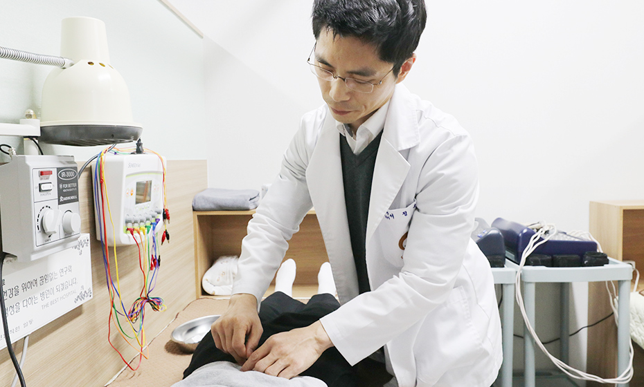 위강한의원 수원점 치료 장면