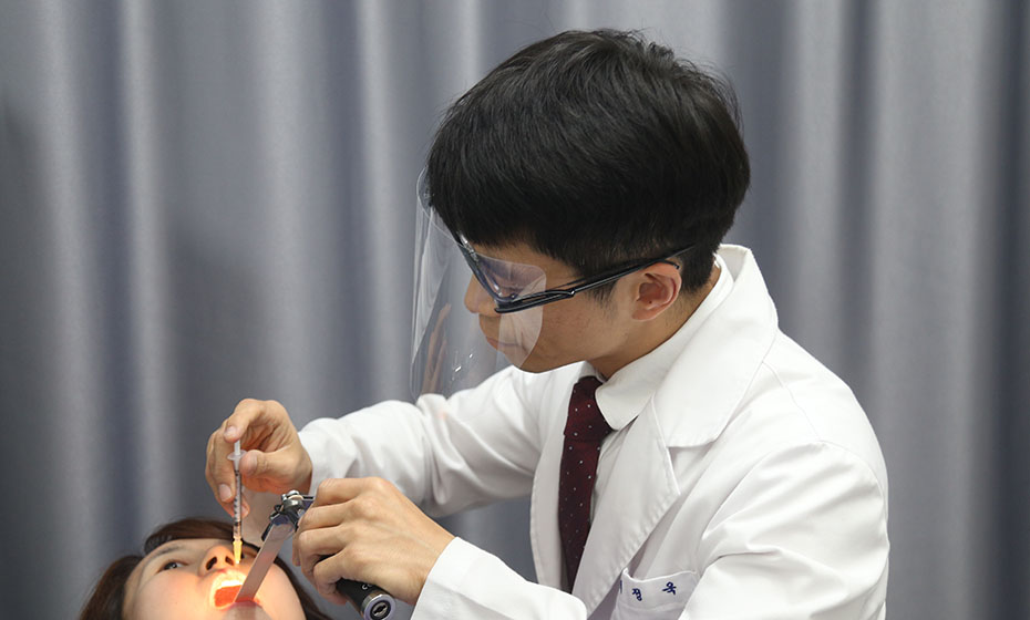 위강한의원 수원점 구강진료